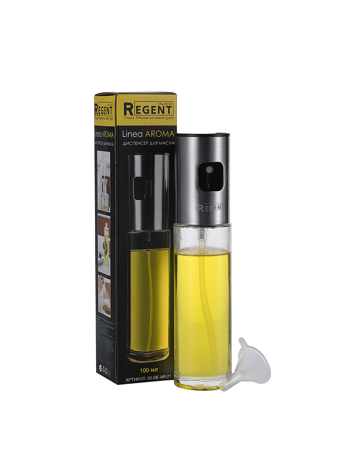 Диспенсер/распылитель для масла "AROMA" 100 мл, Regent